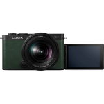 Цифровая фотокамера Panasonic Lumix S DC-S9KE-G Kit + S-R2060E f/3.5-5.6 Dark Olive