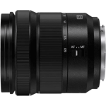 Цифровая фотокамера Panasonic Lumix S DC-S9KE-R Kit S-R2060E f/3.5-5.6 Crimson Red