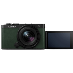 Цифровая фотокамера Panasonic Lumix S DC-S9NE-G Kit + S-R1840E f/4.5-6.3 Dark Olive