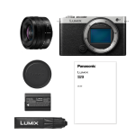 Цифровая фотокамера Panasonic Lumix S DC-S9NE-SA Kit + S1840 f/4.5-6.3 Silver/Black