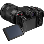 Цифровая фотокамера Panasonic Lumix S DC-S1M2ME Kit + S-R24105E f/4-22 MACRO O.I.S.