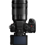 Цифровая фотокамера Panasonic Lumix S DC-S1M2ME Kit + S-R24105E f/4-22 MACRO O.I.S.