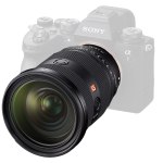 Объектив Sony 24-70mm f/2.8 GM II для NEX FF SEL2470GM2.SYX