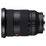 Объектив Sony 24-70mm f/2.8 GM II для NEX FF SEL2470GM2.SYX