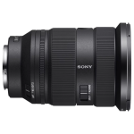 Объектив Sony 24-70mm f/2.8 GM II для NEX FF SEL2470GM2.SYX