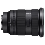 Объектив Sony 24-70mm f/2.8 GM II для NEX FF SEL2470GM2.SYX