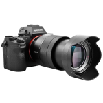 Объектив Sony 24-70mm, f/4.0 Carl Zeiss для камер NEX FF SEL2470Z.AE