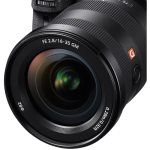 Объектив Sony 16-35mm f/2.8 GM для NEX FF SEL1635GM.SYX