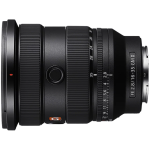 Объектив Sony 16-35mm f/2.8 GM2 для NEX FF SEL1635GM2.SYX