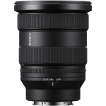 Объектив Sony 16-35mm f/2.8 GM2 для NEX FF SEL1635GM2.SYX