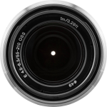Объектив Sony SEL 55-210mm f/4.5-6.3 OSS SILVER SEL55210.AE