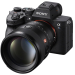 Объектив Sony 85mm f/1.4 GM II для NEX FF SEL85F14GM2B.SYX