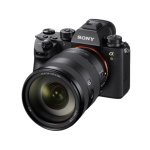 Цифрова фотокамера Sony Alpha a7 III kit FE 24-105 mm f/4 G OSS ILCE7M3GB.CEC