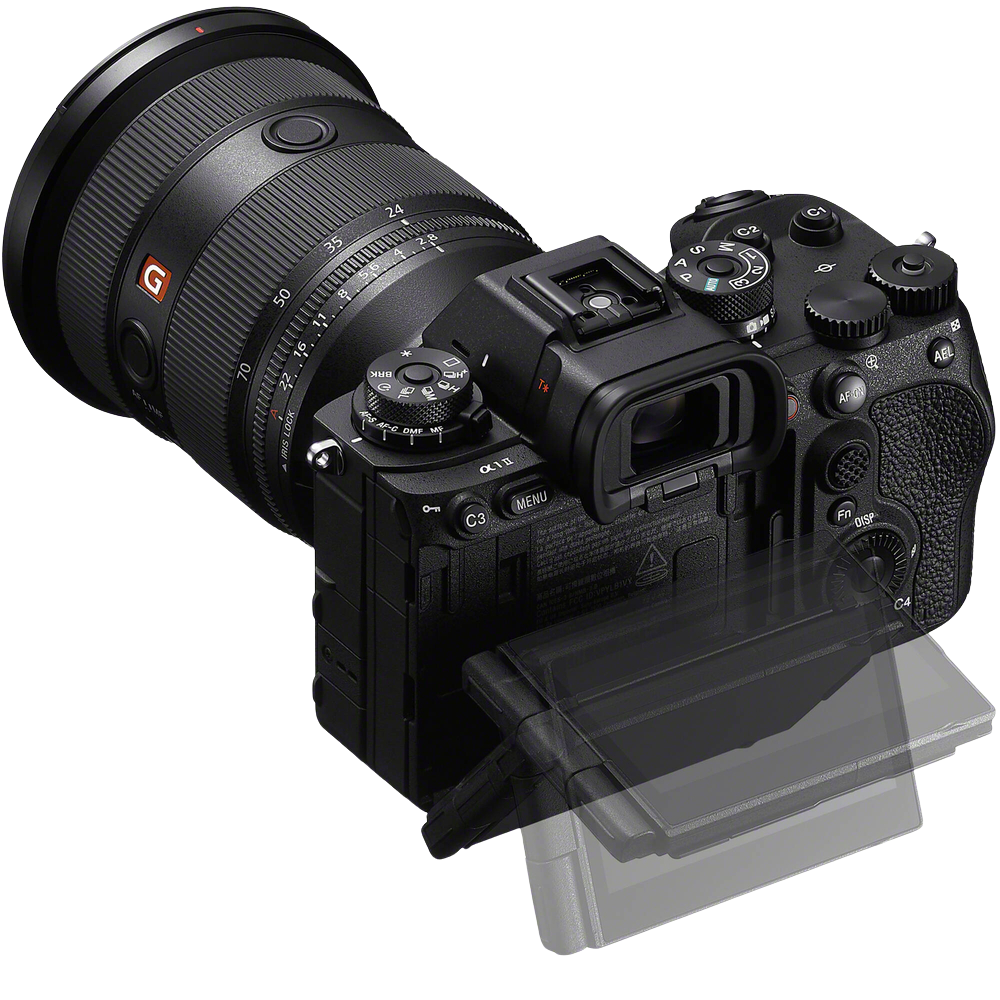 Цифровая фотокамера SONY Alpha a1 II body (ILCE1M2B.CEC)