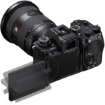 Цифровая фотокамера SONY Alpha a1 II body (ILCE1M2B.CEC)