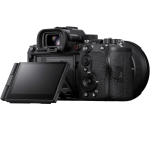 Цифровая фотокамера SONY Alpha a1 II body (ILCE1M2B.CEC)