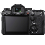 Цифровая фотокамера SONY Alpha a1 II body (ILCE1M2B.CEC)