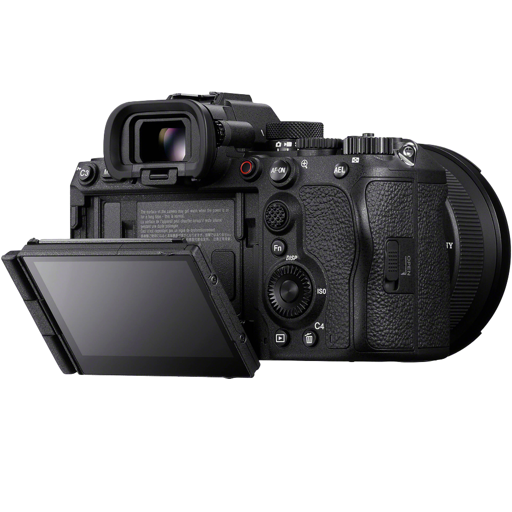 Цифровая фотокамера SONY Alpha a1 II body (ILCE1M2B.CEC)