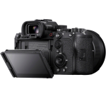 Цифровая фотокамера SONY Alpha a1 II body (ILCE1M2B.CEC)