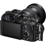 Цифровая фотокамера SONY Alpha a1 II body (ILCE1M2B.CEC)