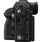 Цифровая фотокамера SONY Alpha a1 II body (ILCE1M2B.CEC)