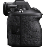 Цифровая фотокамера SONY Alpha a1 II body (ILCE1M2B.CEC)