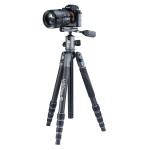 Штатив Vanguard VEO 2X 265CBP (VEO 2X 265CBP) DAS301017