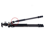 Штатив Vanguard VEO 3+ 263CB (VEO 3+ 263CB) DAS301001