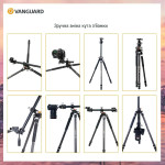 Штатив Vanguard VEO 3+ 263CB (VEO 3+ 263CB) DAS301001