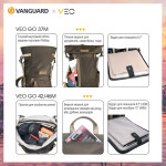 Рюкзак Vanguard VEO GO 46M Khaki-Green (VEO GO 46M KG) DAS301100