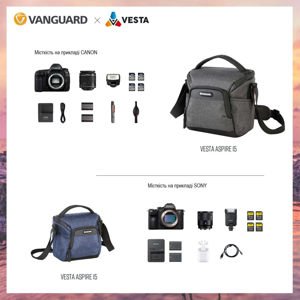 Сумка Vanguard Vesta Aspire 15 Gray (Vesta Aspire 15 GY) DAS301102