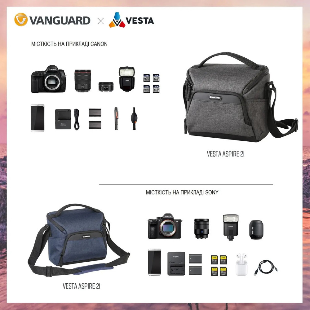 Сумка Vanguard Vesta Aspire 21 Gray (Vesta Aspire 21 GY) DAS301103