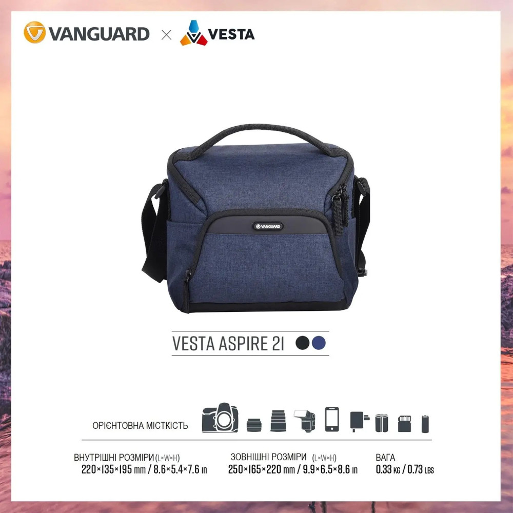 Сумка Vanguard Vesta Aspire 21 Navy (Vesta Aspire 21 NV) DAS301104