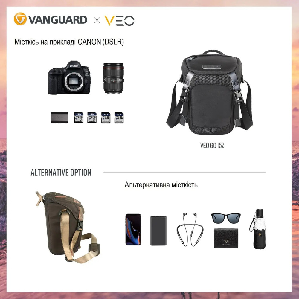 Сумка Vanguard VEO GO 15Z Black (VEO GO 15Z BK) DAS301094
