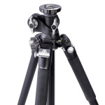 Штатив Vanguard VEO 3T+ 264AP (VEO 3T+ 264AP) DAS301090