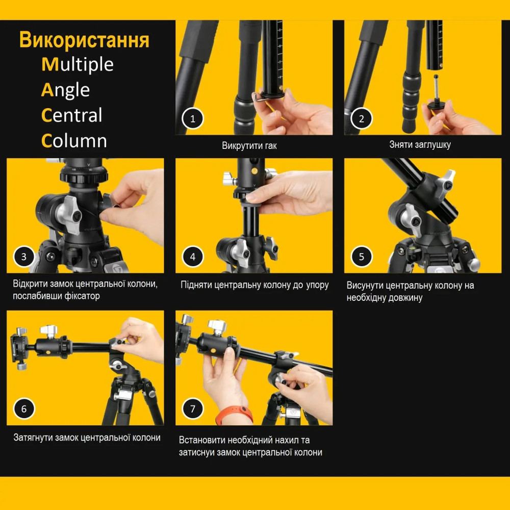 Штатив Vanguard VEO 3T+ 264AP (VEO 3T+ 264AP) DAS301090