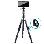 Штатив Vanguard VEO 3GO 204AB (VEO 3GO 204AB) DAS301091