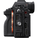 Цифровая фотокамера Sony Alpha A1 Body (ILCE1B.CEC)