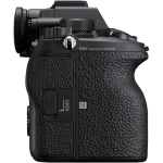 Цифровая фотокамера Sony Alpha A1 Body (ILCE1B.CEC)