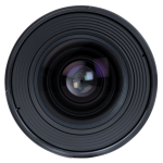 Объектив Nikon 24mm/1.4G ED AF-S NIKKOR JAA131DA