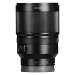 Об'єктив Sony 35mm, f/1.4 Carl Zeiss для камер NEX FF SEL35F14Z.SYX