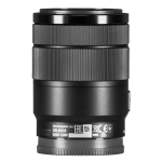 Объектив Sony E 18-135mm f/3.5-5.6 OSS SEL18135.SYX