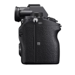 Цифровая фотокамера Sony Alpha a7 III Body ILCE7M3B.CEC