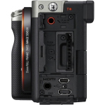 Цифровая фотокамера Sony Alpha 7C Body Silver
