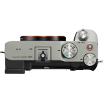 Цифровая фотокамера Sony Alpha 7C Body Silver