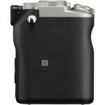 Цифровая фотокамера Sony Alpha 7C Body Silver