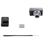 Цифровая фотокамера Canon Powershot G7 X Mark III Body Silver (3638C013)