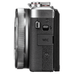 Цифровая фотокамера Canon Powershot G7 X Mark III Body Silver (3638C013)