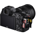 Цифровая фотокамера Nikon Z7 II Kit + 24-70 f/4 S VOA070K001