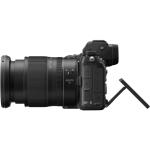 Цифровая фотокамера Nikon Z7 II Kit + 24-70 f/4 S VOA070K001